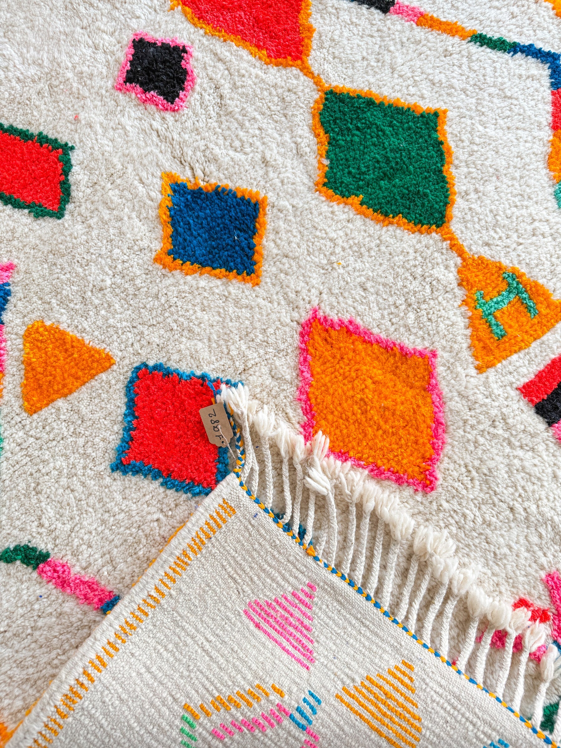 Tapis Berbère Coloré n°1416 — Pièce Unique