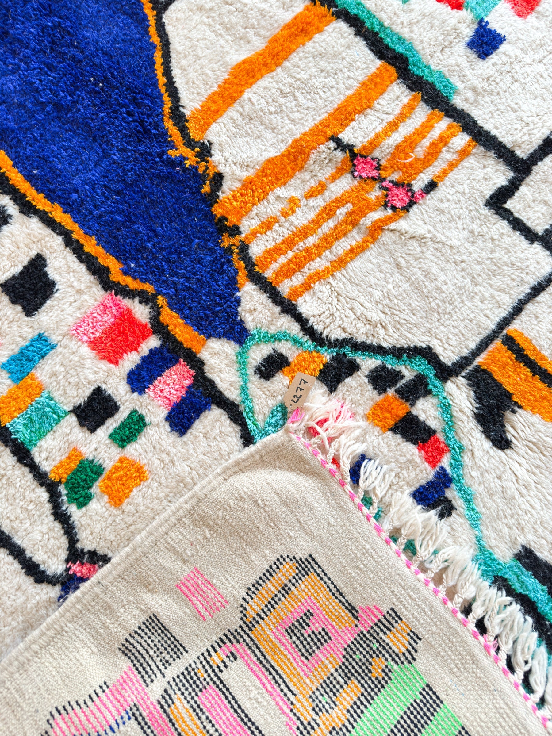 Tapis Berbère Coloré n°1307 — Pièce Unique